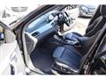 2020 BMW X1