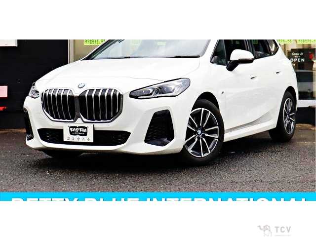 2022 BMW 2 Series