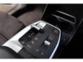 2022 BMW 2 Series