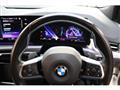 2022 BMW 2 Series