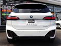 2022 BMW 2 Series