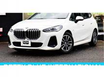 2022 BMW 2 Series
