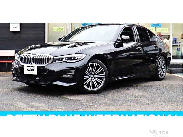 2020 BMW 3 Series