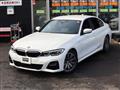 2019 BMW 3 Series