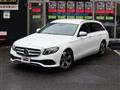 2020 Mercedes-Benz E-Class