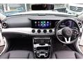 2020 Mercedes-Benz E-Class