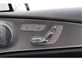 2020 Mercedes-Benz E-Class