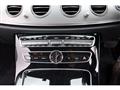 2020 Mercedes-Benz E-Class