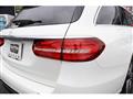 2020 Mercedes-Benz E-Class