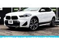 2023 BMW X2