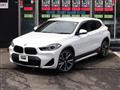 2023 BMW X2