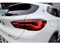 2023 BMW X2
