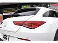 2023 Mercedes-Benz A-Class