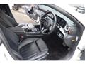 2023 Mercedes-Benz A-Class
