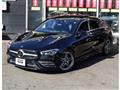 2022 Mercedes-Benz A-Class