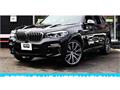 2018 BMW BMW Others