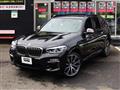 2018 BMW BMW Others