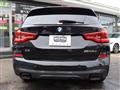 2018 BMW BMW Others