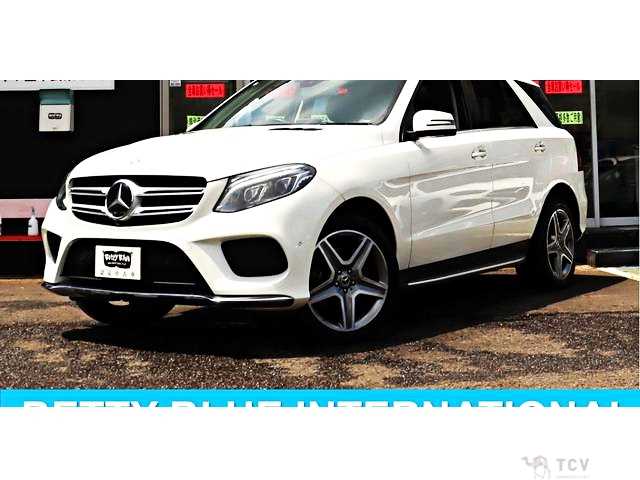 2017 Mercedes-Benz E-Class