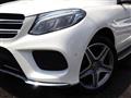 2017 Mercedes-Benz E-Class