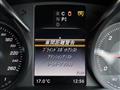 2018 Mercedes-Benz E-Class