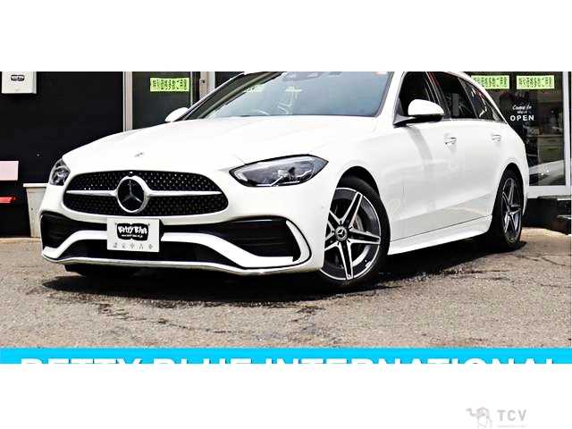 2023 Mercedes-Benz C-Class