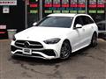 2023 Mercedes-Benz C-Class
