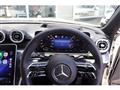 2023 Mercedes-Benz C-Class