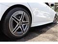 2023 Mercedes-Benz C-Class