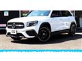 2020 Mercedes-Benz E-Class