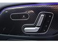 2020 Mercedes-Benz E-Class