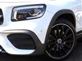 2020 Mercedes-Benz E-Class