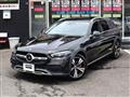2022 Mercedes-Benz C-Class