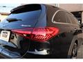 2022 Mercedes-Benz C-Class