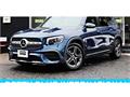 2023 Mercedes-Benz B-Class