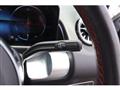 2023 Mercedes-Benz B-Class