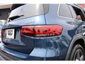 2023 Mercedes-Benz B-Class