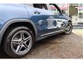 2023 Mercedes-Benz B-Class