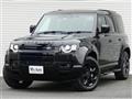 2022 Land Rover Defender