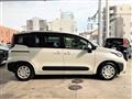 2026 Toyota Sienta