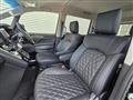 2025 Mitsubishi Delica D5