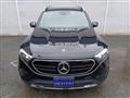 2023 Mercedes-Benz E-Class