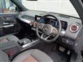 2023 Mercedes-Benz E-Class