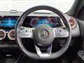 2023 Mercedes-Benz E-Class