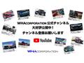2021 Jeep Wagoneer