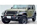 2025 Jeep Wagoneer