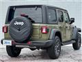 2025 Jeep Wagoneer