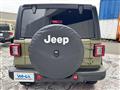 2025 Jeep Wagoneer