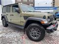 2025 Jeep Wagoneer
