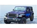 2023 Jeep Wagoneer